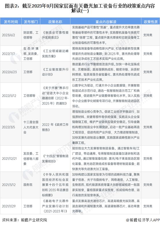 index.003.jpg