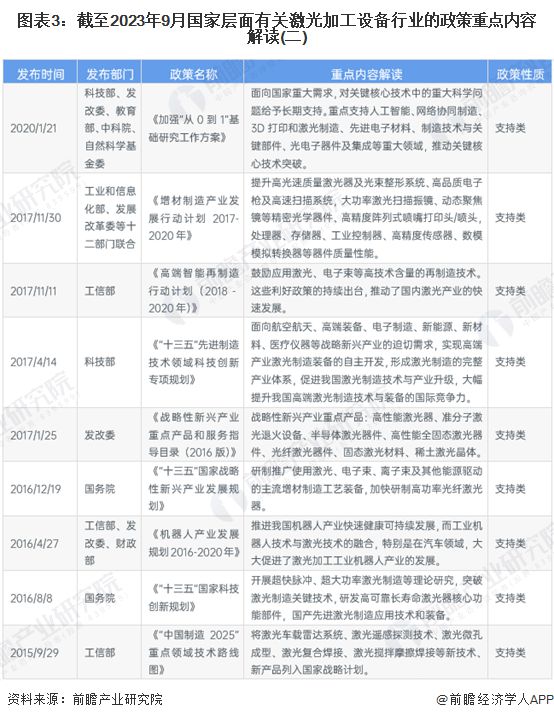 index.004.jpg