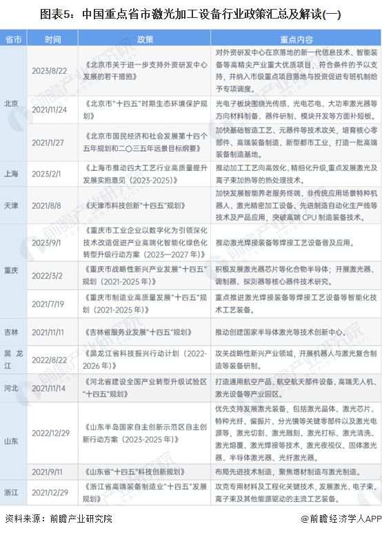 index.006.jpg