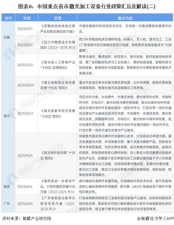 index.007.jpg