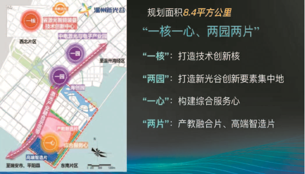 1701509370090007648.png index.007.png