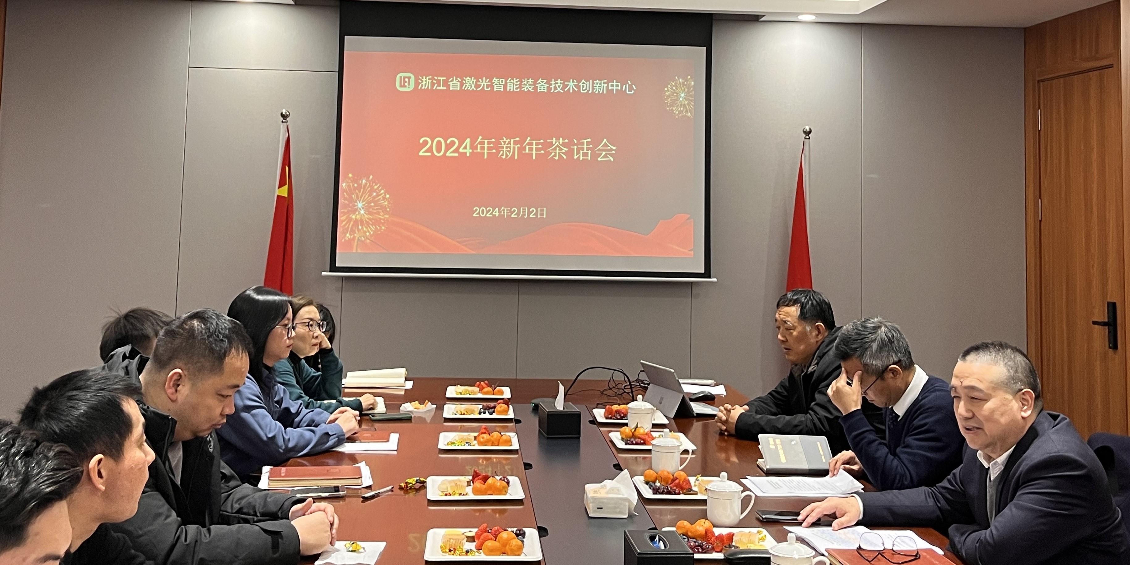 微信图片_20240203171251.jpg