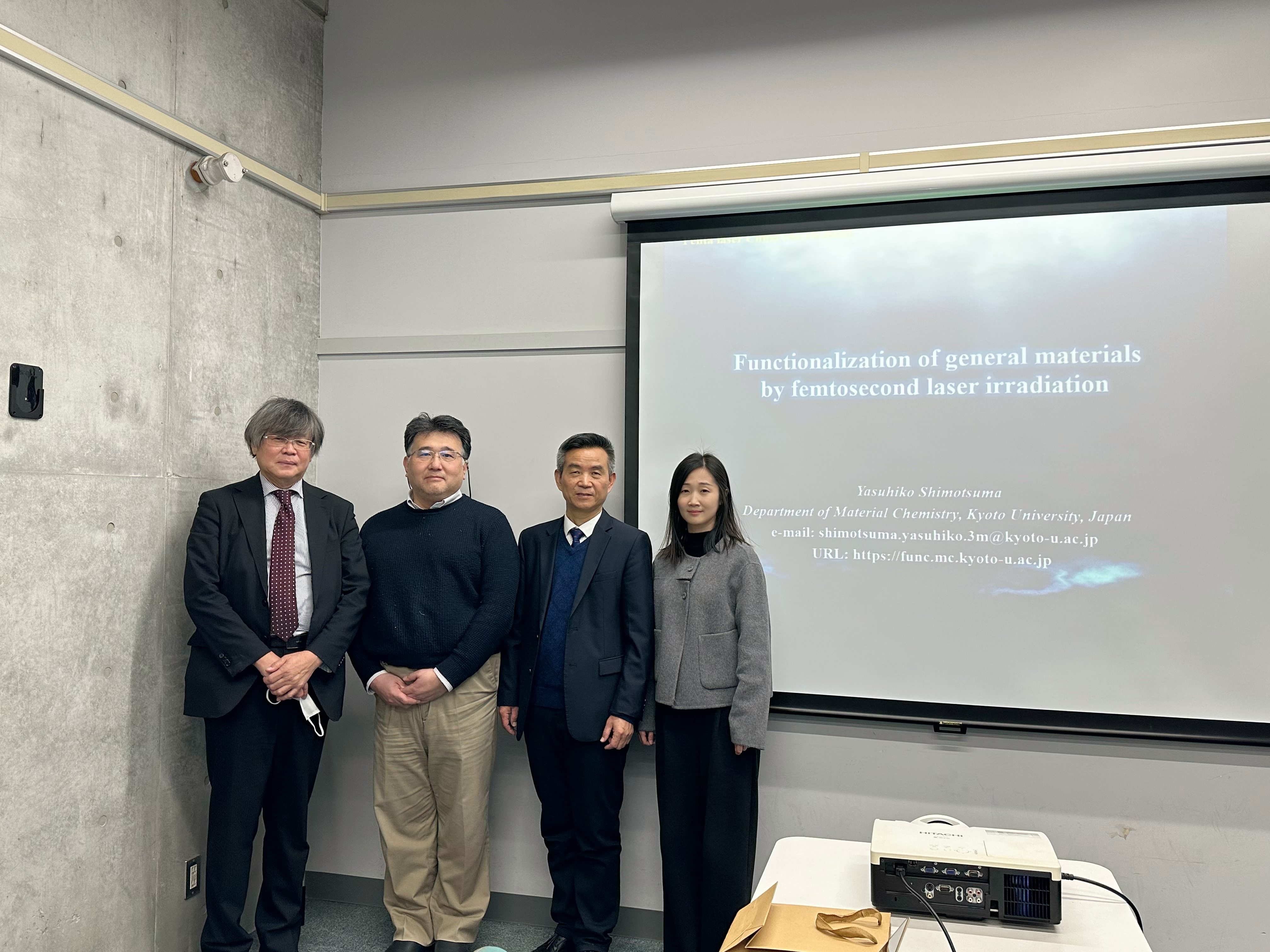 中心主任吴让大访问日本京都大学