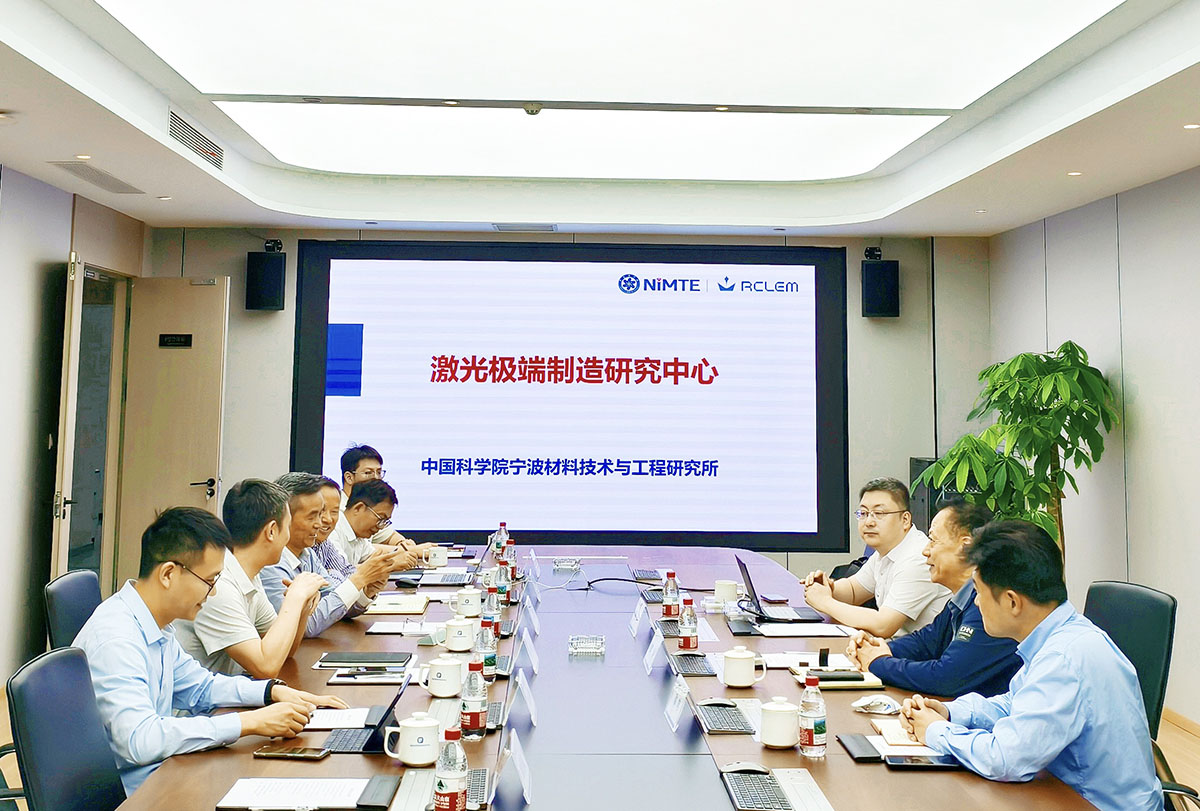 微信图片_20250508092335_349.jpg