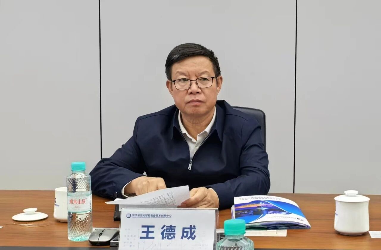 微信图片_2025-10-28_083051_418.jpg