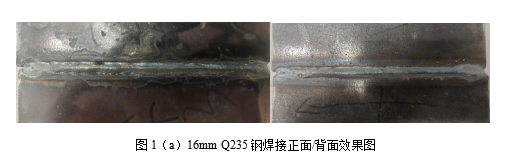 微信图片_2025-10-29_141714_251.png