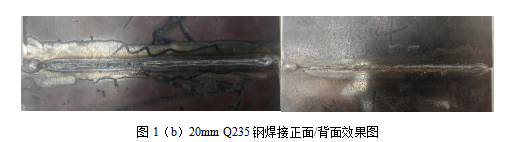 微信图片_2025-10-29_141720_381.png